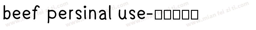 beef persinal use字体转换